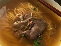 -鑫明明拉面(宁化路店)