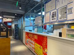 -食潮汕头鲜牛馆(望京保利店)