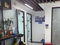 -新航道雅思托福·留学·考研培训(人民广场校区)
