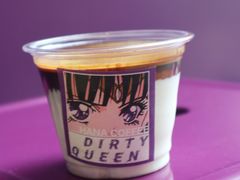 蜜桃冰博克Dirty-HANA COFFEE(长寿路店)