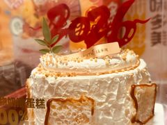 -味多美蛋糕(阜成门店)