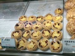 -尚酥坊·手工點心(七里庙店)