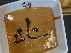 -北门涮肉·铜锅涮肉·烤鸭·京味菜(南锣鼓巷店)