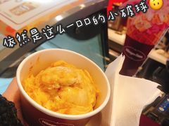 -哈根达斯(烟台振华店)