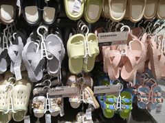 -鹿岛生活(熙地港店)