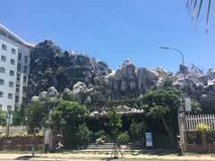 -加林娜泥浴水疗