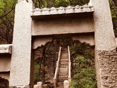 -云峰山自然风景区