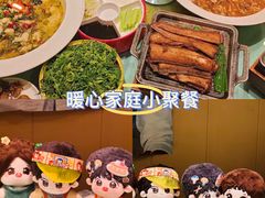 -一块豆腐(英雄山总店)