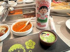 -海底捞火锅(赛格国际购物中心店)