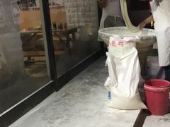 -竹青胶东摔面(黄岛开发区店)