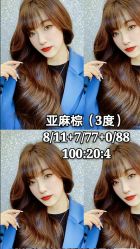 -BHG Hair Salon