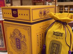 -柑润堂新会陈皮