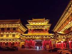 -山西饭店