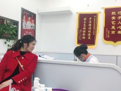 点击看大图 -蕾特恩专业祛痘·皮肤管理