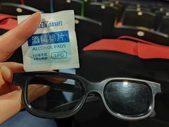 -SFC上影百联影城(大上海4DX店)