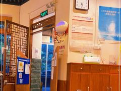 -嘉丰湘菜馆(芳群园店)