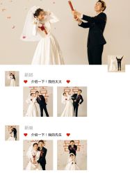 -樱花婚纱摄影
