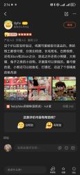 -TeddyTales莉娜熊(国贸店)