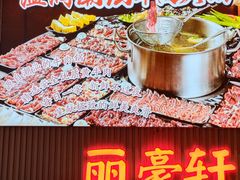 -美豪丽致酒店(广州塔琶洲会展中心店)