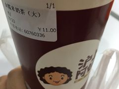 -沪上阿姨鲜果茶(华新大街店)