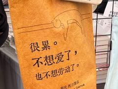 -祥禾饽饽铺·中式糕点(北京来福士店)