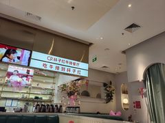 -杯子红牛排(创意产业园店)
