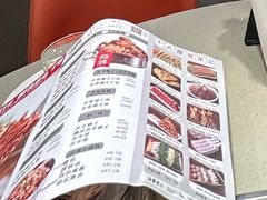 -蝎王府羊蝎子(虎坊桥总店)