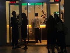 门面-1点点(银座和谐广场店)