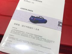 -当当梅溪书院(步步高梅溪新天地店)