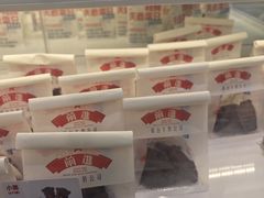 -红星前进面包牛奶公司(畅春园店)