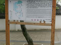 -东坡赤壁风景名胜区