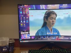 -网鱼网咖(上海静安寺店)