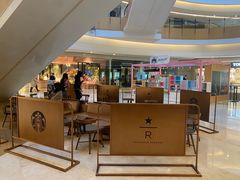 -星巴克臻选(北京颐堤港中心第二店)