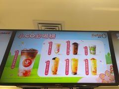 -CoCo都可(上海环球港店)