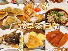 -宴会中心