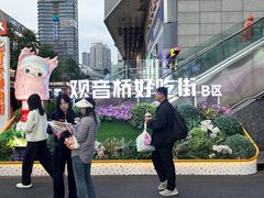 -观音桥步行街