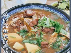 -杨记老门框百年卤煮(回龙观文华西路店)