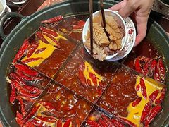 -纸盐河码头火锅(十八梯店)
