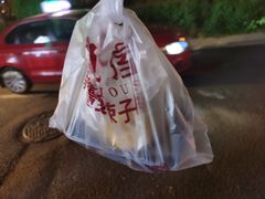 -巴扎屋大盘鸡·新疆菜(汇嘉时代店)