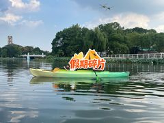 -新江湾城公园