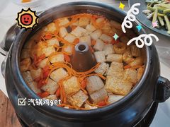 -泓0871臻选云南菜·味庄