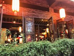 -矮板凳老火锅(宽窄巷子店)