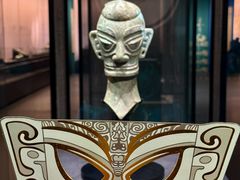 -广西壮族自治区博物馆