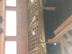 -鱼你在一起(奉贤宝龙城广场店)