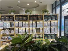 -美联众合动物医院·24h转诊中心