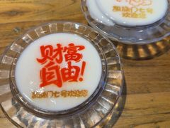 -洛阳宴·洛阳菜(南昌路店)