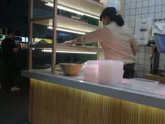 -袁记云饺(莲塘店)