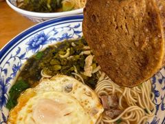 -隆轩面馆(嫩江路店)