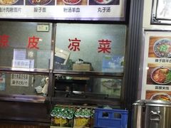 -王魁腊汁肉夹馍(柿园路店)