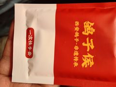 -鸽子侯·家宴·平价海鲜(市图书馆店)
